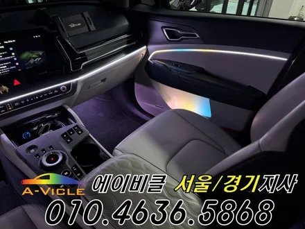 스포티지 순정 연동 엠비언트 퀄리티지 최고네요 에이비클 안양 / 과천, 안양, 군포
