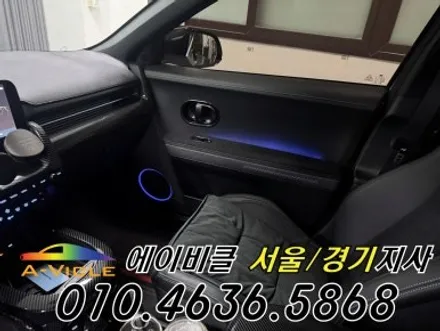 아이오닉 5N 엠비언트 전기차 배선 손상 없이 튜닝 에이비클 성남 / 과천, 안양, 군포