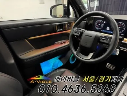 싼타페 순정 연동 듀얼 무빙 컬러 실내가 180도 달라집니다 에이비클 광명 / 과천, 안양, 군포