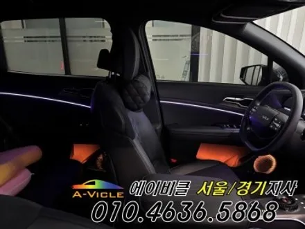 스포티지 페이스리프트 NQ5 두가지 무빙을 동시에 순정연동 엠비언트 에이비클 광명 / 과천, 안양, 군포