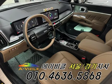 26년 신형 쏘렌토 엠비언트 없는 차량 무 손상 시공 완료 에이비클 광명 / 과천, 안양, 군포