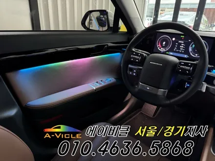 그랜저 GN7 순정 연동 보증 걱정 없는 엠비언트 시공 퀄리티 에이비클 광명 / 과천, 안양, 군포