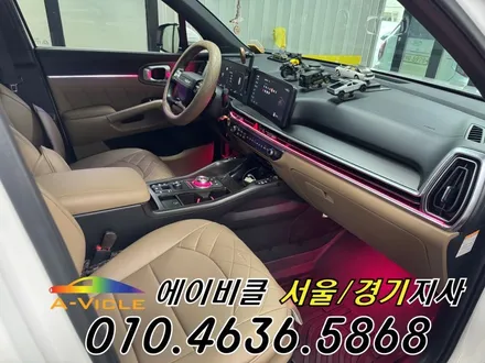 쏘렌토 순정 배선 손상 없는 엠비언트 시공 보증도 당당하게 받으세요 에이비클 부천 / 과천, 안양, 군포