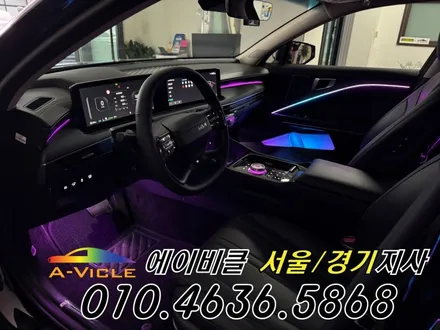 K8 페리 순정 연동 하이브리드 엠비언트 국산 기어다이얼 에이비클 인천 / 과천, 안양, 군포