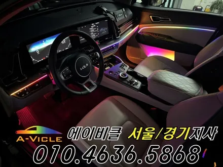 스포티지 순정 연동 엠비언트 퀄리티지 최고네요 에이비클 안양 / 과천, 안양, 군포