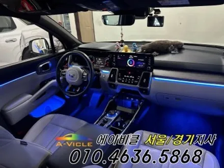 쏘렌토 MQ4 아쉬웠던 실내 에이비클 엠비언트 180 체인지 광명 / 과천, 안양, 군포