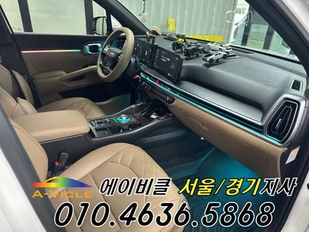 쏘렌토 순정 배선 손상 없는 엠비언트 시공 보증도 당당하게 받으세요 에이비클 부천 / 과천, 안양, 군포