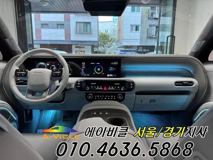 디올뉴 팰리세이드 LX3 엠비언트 없는 차량 배선 손상 없는 시공 에이비클 의왕 / 과천, 안양, 군포
