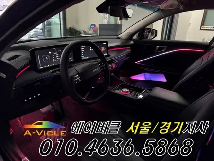 K8 페리 순정 연동 하이브리드 엠비언트 국산 기어다이얼 에이비클 인천 / 과천, 안양, 군포