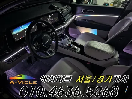 스포티지 순정 연동 엠비언트 퀄리티지 최고네요 에이비클 안양 / 과천, 안양, 군포