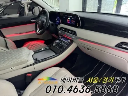 팰리세이드 AI가 만든 사진으로 착각 할 정도 환상적인 엠비언트 튜닝 에이비클 광명 / 과천, 안양, 군포