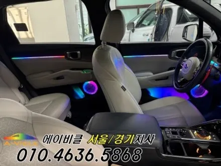 쏘렌토 MQ4 아쉬웠던 실내 에이비클 엠비언트 180 체인지 광명 / 과천, 안양, 군포