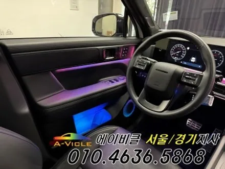 싼타페 순정 연동 듀얼 무빙 컬러 실내가 180도 달라집니다 에이비클 광명 / 과천, 안양, 군포