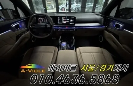 26년 쏘렌토 신형 엠비언트 무 손상 시공과 암전류 차단까지 에이비클 광명 / 과천, 안양, 군포