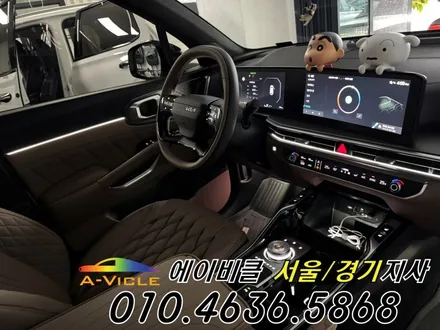 26년 쏘렌토 하이브리드 순정 연동 엠비언트 에이비클 경기 / 과천, 안양, 군포