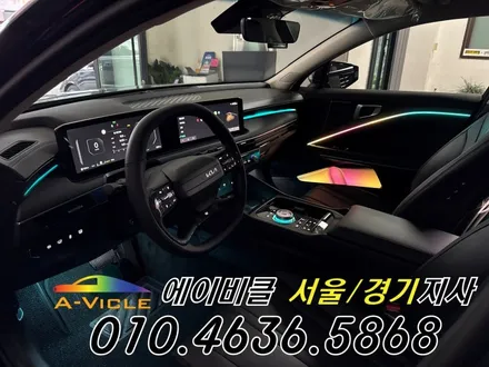 K8 페리 순정 연동 하이브리드 엠비언트 국산 기어다이얼 에이비클 인천 / 과천, 안양, 군포