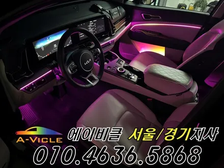 스포티지 순정 연동 엠비언트 퀄리티지 최고네요 에이비클 안양 / 과천, 안양, 군포