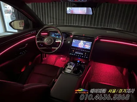 투싼 NX4 순정 엠비언트 와 에이비클 콜라보 연출 수원 / 과천, 안양, 군포