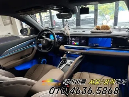 그랑 콜레오스 아이코닉 엠비언트 튜닝 고급스러운 디테일까지 완성 에이비클 인천 / 과천, 안양, 군포