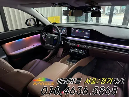 그랜저 GN7 순정 연동 보증 걱정 없는 엠비언트 시공 퀄리티 에이비클 광명 / 과천, 안양, 군포