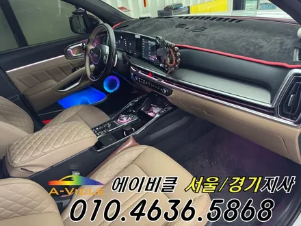 쏘렌토 하이브리드 순정 연동 엠비언트 에이비클 화성 / 과천, 안양, 군포
