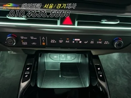 쏘렌토 엠비언트 듀얼 무빙 컬러 반할 수 밖에 없겠죠 에이비클 일산 / 과천, 안양, 군포
