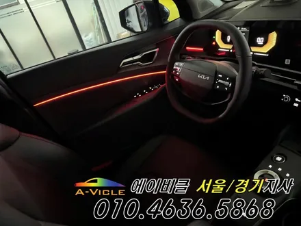 스포티지 하이브리드 엠비언트 에이비클 광명 에서 시공 후 대박 예뻐짐 / 과천, 안양, 군포