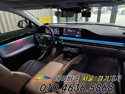 그랜저 GN7 순정 연동 보증 걱정 없는 엠비언트 시공 퀄리티 에이비클 광명 / 과천, 안양, 군포