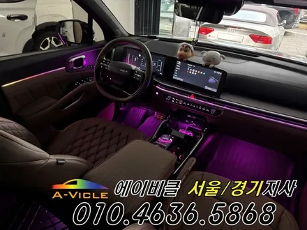 26년 쏘렌토 하이브리드 순정 연동 엠비언트 에이비클 경기 / 과천, 안양, 군포