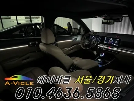 쏘렌토 순정 배선 손상 없는 무손상 순정 연동 엠비언트 튜닝 에이비클 인천 / 과천, 안양, 군포