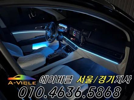 스포티지 순정 연동 엠비언트 퀄리티지 최고네요 에이비클 안양 / 과천, 안양, 군포