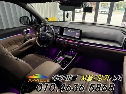 쏘렌토 엠비언트 없어도 괜찮아요 배선 무 손상 시공다 가능 합니다 에이비클 광명 / 과천, 안양, 군포