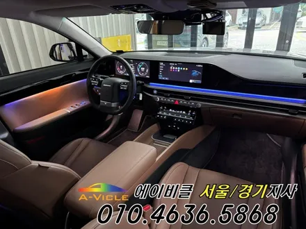 그랜저 GN7 순정 연동 보증 걱정 없는 엠비언트 시공 퀄리티 에이비클 광명 / 과천, 안양, 군포
