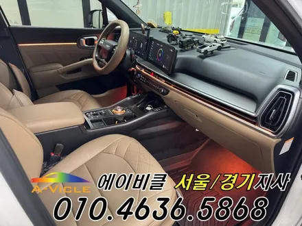 쏘렌토 순정 배선 손상 없는 엠비언트 시공 보증도 당당하게 받으세요 에이비클 부천 / 과천, 안양, 군포