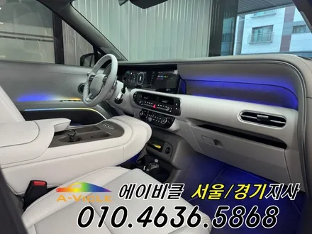 디올뉴 팰리세이드 LX3 엠비언트 없는 차량 배선 손상 없는 시공 에이비클 의왕 / 과천, 안양, 군포