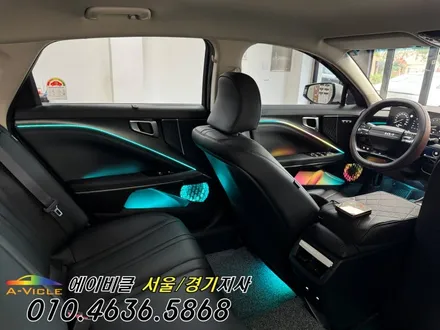 K8 페리 택시도 이제는 감성 있게 엠비언트 튜닝 에이비클 서울 / 과천, 안양, 군포