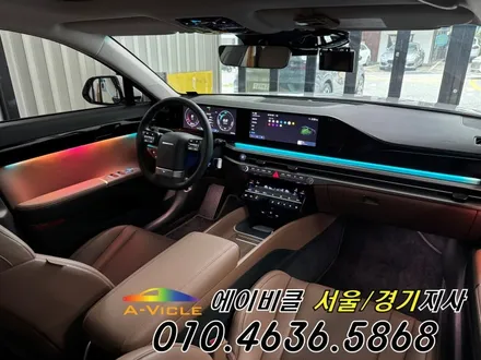 그랜저 GN7 순정 연동 보증 걱정 없는 엠비언트 시공 퀄리티 에이비클 광명 / 과천, 안양, 군포