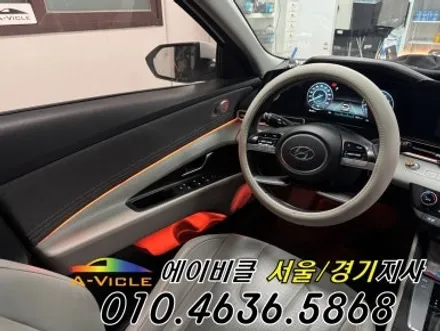 아반떼 CN7 기술력이 만든 엠비언트 퀄리티 에이비클 광명 / 과천, 안양, 군포