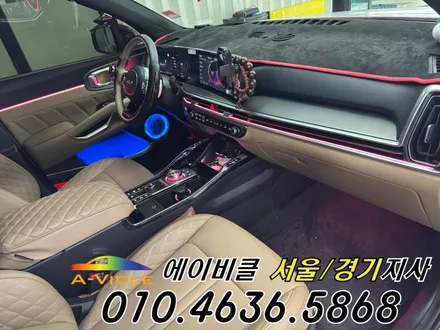 쏘렌토 하이브리드 순정 연동 엠비언트 에이비클 화성 / 과천, 안양, 군포