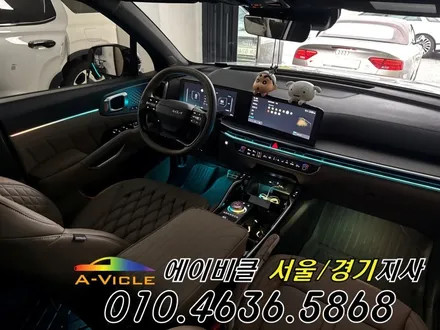 26년 쏘렌토 하이브리드 순정 연동 엠비언트 에이비클 경기 / 과천, 안양, 군포