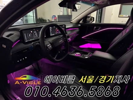 K8 페리 순정 연동 하이브리드 엠비언트 국산 기어다이얼 에이비클 인천 / 과천, 안양, 군포