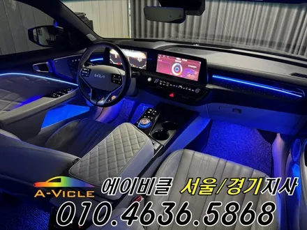 K8 순정연동 엠비언트 기어다이얼은 역시 예술입니다 에이비클 의왕 / 과천, 안양, 군포
