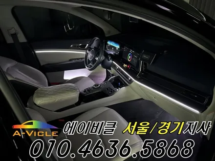 스포티지 순정 연동 엠비언트 퀄리티지 최고네요 에이비클 안양 / 과천, 안양, 군포