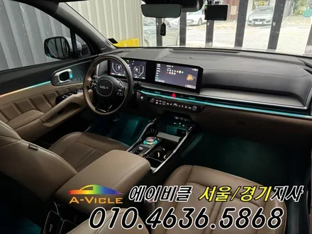 쏘렌토 엠비언트 없어도 괜찮아요 배선 무 손상 시공다 가능 합니다 에이비클 광명 / 과천, 안양, 군포
