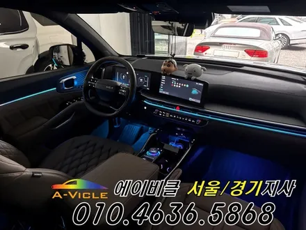 26년 쏘렌토 하이브리드 순정 연동 엠비언트 에이비클 경기 / 과천, 안양, 군포