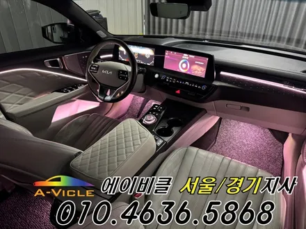 K8 순정연동 엠비언트 기어다이얼은 역시 예술입니다 에이비클 의왕 / 과천, 안양, 군포