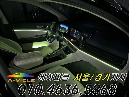 스포티지 순정 연동 엠비언트 퀄리티지 최고네요 에이비클 안양 / 과천, 안양, 군포