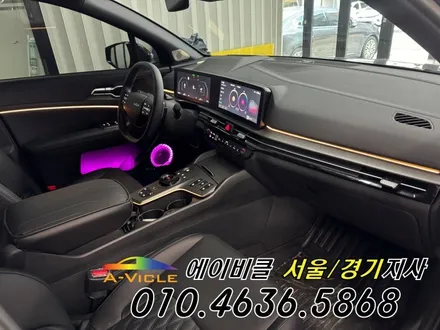 스포티지 페이스리프트 NQ5 두가지 무빙을 동시에 순정연동 엠비언트 에이비클 광명 / 과천, 안양, 군포