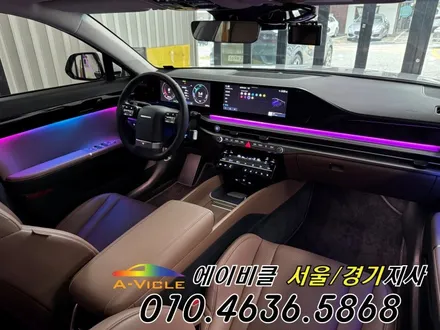 그랜저 GN7 순정 연동 보증 걱정 없는 엠비언트 시공 퀄리티 에이비클 광명 / 과천, 안양, 군포