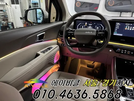 카니발 페이스리프트 신차 보증 걱정 없는 엠비언트 에이비클 안양 / 과천, 안양, 군포